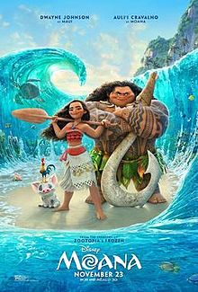 Moana 《魔海奇緣》 （2016）