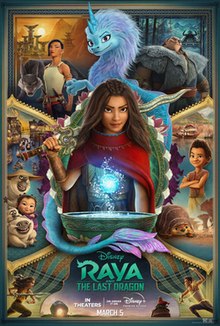 Raya and the Last Dragon 《魔龍王國》 （2021）