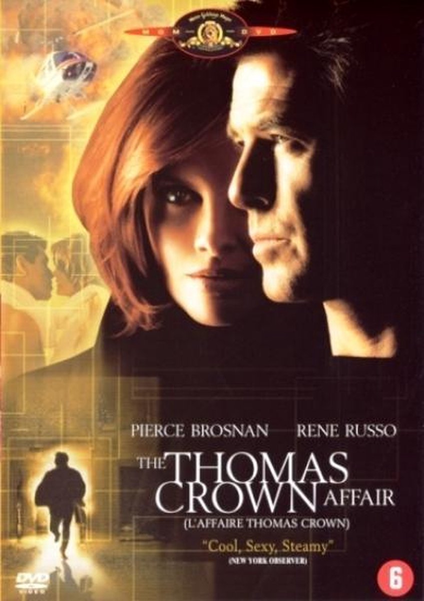 A poster of 1999 movie.